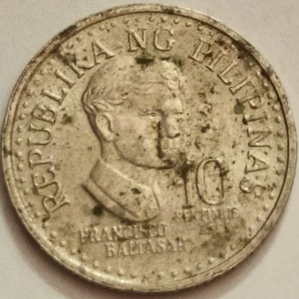 PILIPINAS 10 CENTIMOS 1982(used) | Indian Postage Stamps | Indian Coins | Old Indian Currency | Rare Indian Coins | Numismatic Collection India - Image 2