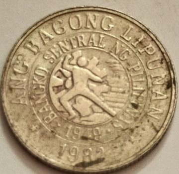 Philippines 10 CENTIMOS 1982(used)