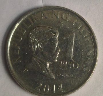 Philippines 1 Piso Coin 2014  (Used)