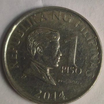 Philippines 1 Piso Coin 2014  (Used)