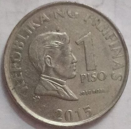 Philippines 1 Piso Coin 2015  (Used) | Indian Postage Stamps | Indian Coins | Old Indian Currency | Rare Indian Coins | Numismatic Collection India - Image 2