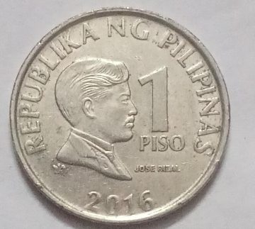 Philippines 1 Piso Coin 2016  (Used)