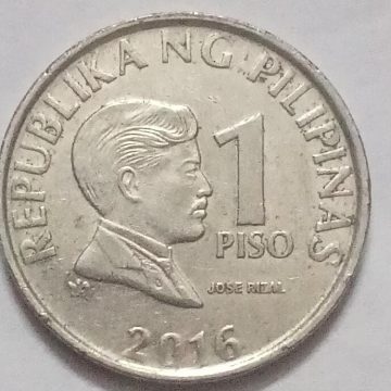 Philippines 1 Piso Coin 2016  (Used)