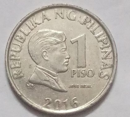 Philippines 1 Piso Coin 2016  (Used) | Indian Postage Stamps | Indian Coins | Old Indian Currency | Rare Indian Coins | Numismatic Collection India