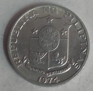 Philippines 1 SENTIMOS 1974 Coin (used)