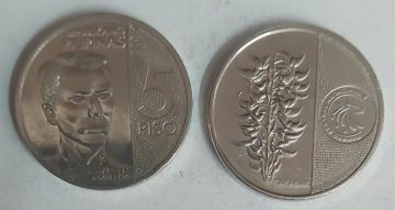 Philippines 5 PISO 2019 Coin(used)