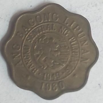 Philippines 5 SENTIMOS 1980 Coin (used)