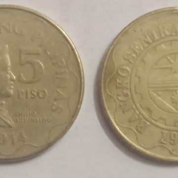 Philippines  5 PISO Coin 2014(used)