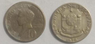 Philippines 10 CENTIMOS Coin 1974(used)