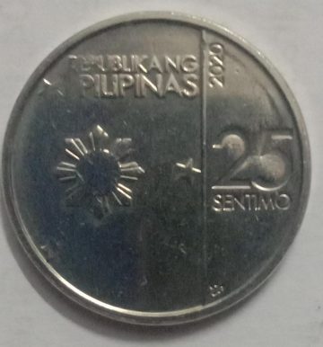 Philippines 25 PISO 2020 Coin (used)