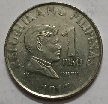 Philippines 1 Piso Coin 2017  (Used)