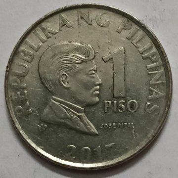 Philippines 1 Piso Coin 2017  (Used)