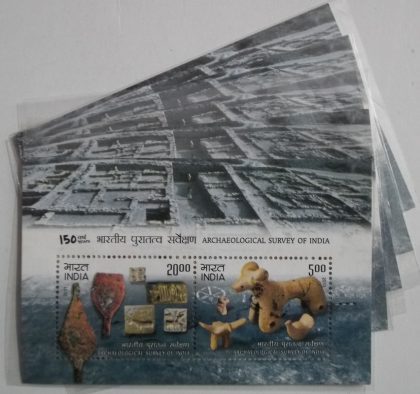 Archaeological Survey of India-Indian Miniature Sheets-5nos | Indian Postage Stamps | Indian Coins | Old Indian Currency | Rare Indian Coins | Numismatic Collection India