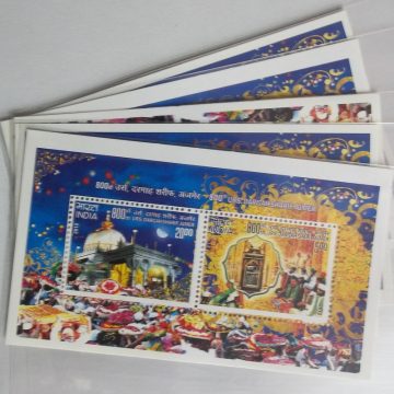 800th Urs of Khwaja Moinuddin Chishti-Indian Miniature Sheets-5nos