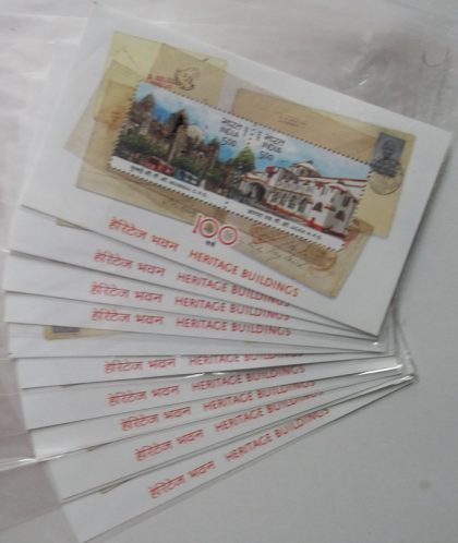 Heritage Buildings-Indian Miniature Sheets-10nos | Indian Postage Stamps | Indian Coins | Old Indian Currency | Rare Indian Coins | Numismatic Collection India