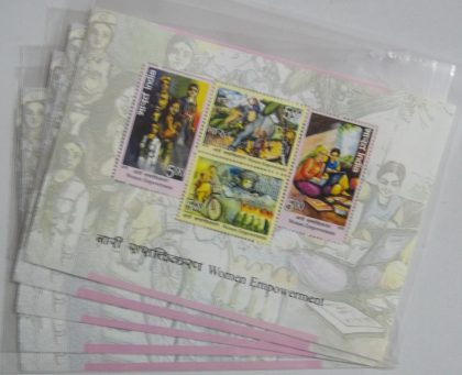 Women Empowerment-Indian Miniature Sheets-5nos | Indian Postage Stamps | Indian Coins | Old Indian Currency | Rare Indian Coins | Numismatic Collection India