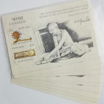 Charkha-Indian Miniature Sheets-10nos