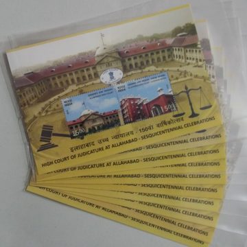 Allahabad High Court-Indian Miniature Sheets-10nos