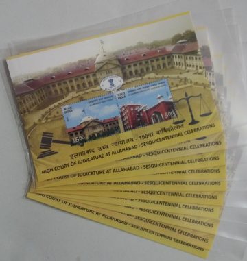 Allahabad High Court-Indian Miniature Sheets-10nos