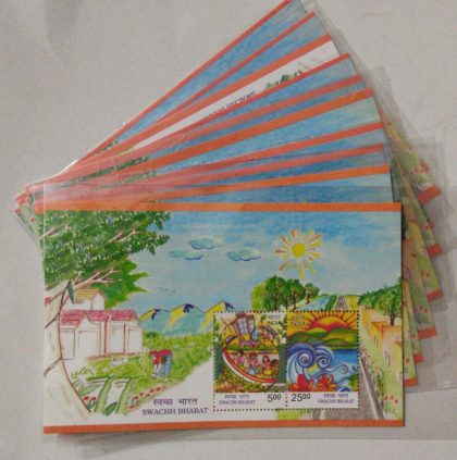 Swachh Bharat 2016-Indian Miniature Sheets-10nos | Indian Postage Stamps | Indian Coins | Old Indian Currency | Rare Indian Coins | Numismatic Collection India
