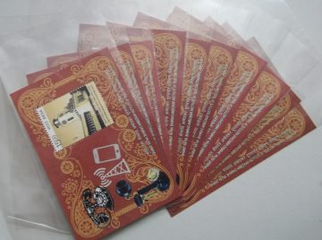 Bharat Ratna BhimRao Ambedkar Institute of Telecom Training-Indian Miniature Sheets-10nos