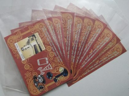Bharat Ratna BhimRao Ambedkar Institute of Telecom Training-Indian Miniature Sheets-10nos | Indian Postage Stamps | Indian Coins | Old Indian Currency | Rare Indian Coins | Numismatic Collection India