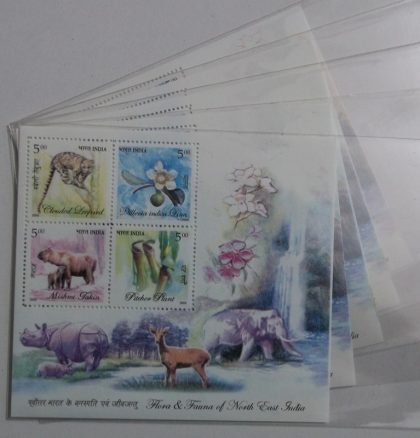 Flora & Fauna of North East India-Indian Miniature Sheets-5nos | Indian Postage Stamps | Indian Coins | Old Indian Currency | Rare Indian Coins | Numismatic Collection India