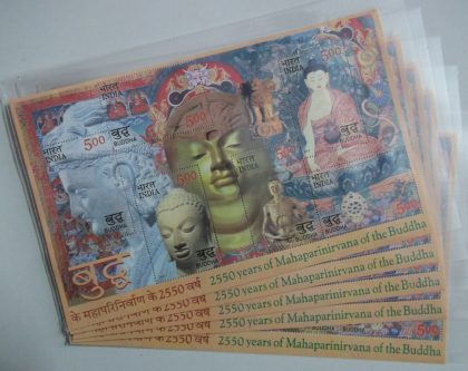 2550 YEARS OF MAHAPARINIRVANA OF THE BUDDHA-Indian Miniature Sheets-5nos | Indian Postage Stamps | Indian Coins | Old Indian Currency | Rare Indian Coins | Numismatic Collection India