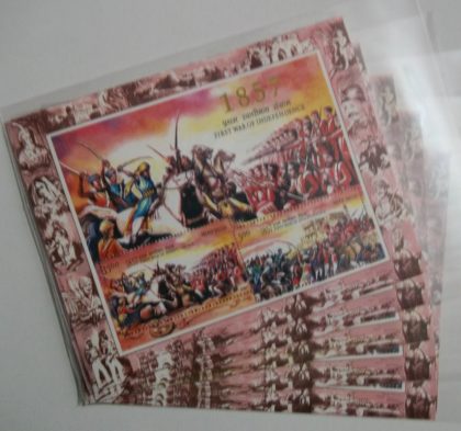 1857 First War of Independence-Indian Miniature Sheets-5nos | Indian Postage Stamps | Indian Coins | Old Indian Currency | Rare Indian Coins | Numismatic Collection India