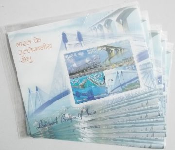 Landmark Bridges 2007-Indian Miniature Sheets-5nos