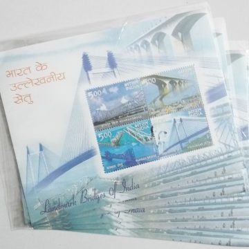 Landmark Bridges 2007-Indian Miniature Sheets-5nos