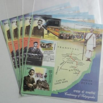 Satyagraha Centenary 2007-Indian Miniature Sheets-5nos