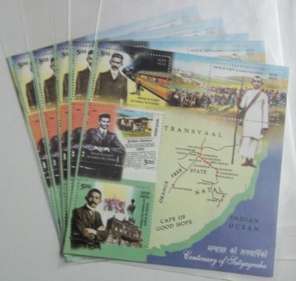 Satyagraha Centenary 2007-Indian Miniature Sheets-5nos | Indian Postage Stamps | Indian Coins | Old Indian Currency | Rare Indian Coins | Numismatic Collection India
