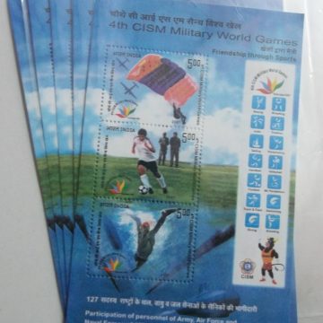 4th CISM Military World Games-Indian Miniature Sheets-5nos