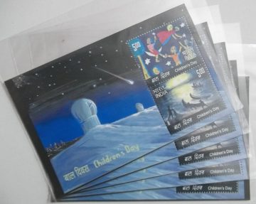 CHILDREN'S DAY_2007-Indian Miniature Sheets-5nos