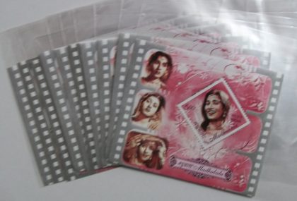 Madhubala-Indian Miniature Sheets-10nos | Indian Postage Stamps | Indian Coins | Old Indian Currency | Rare Indian Coins | Numismatic Collection India