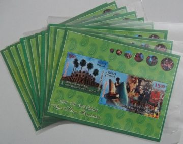 Aga Khan-Indian Miniature Sheets-10nos