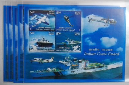 Coast Guard-Indian Miniature Sheets-5nos | Indian Postage Stamps | Indian Coins | Old Indian Currency | Rare Indian Coins | Numismatic Collection India