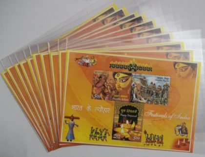Festivals of India 2008-Indian Miniature Sheets-10nos | Indian Postage Stamps | Indian Coins | Old Indian Currency | Rare Indian Coins | Numismatic Collection India