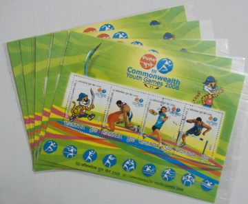 3rd Commonwealth Youth Games Pune-Indian Miniature Sheets-5nos