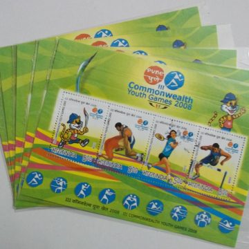 3rd Commonwealth Youth Games Pune-Indian Miniature Sheets-5nos