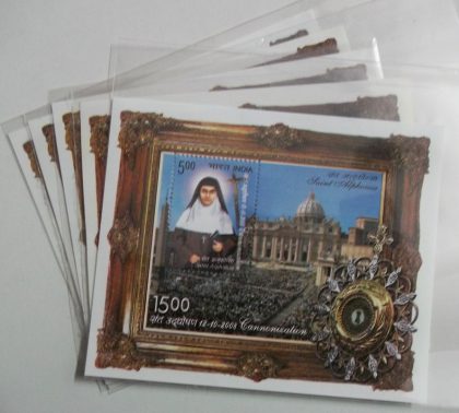 Saint Alphonsa-Indian Miniature Sheets-5nos | Indian Postage Stamps | Indian Coins | Old Indian Currency | Rare Indian Coins | Numismatic Collection India