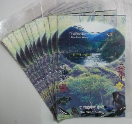 Silent Valley-Indian Miniature Sheets-10nos | Indian Postage Stamps | Indian Coins | Old Indian Currency | Rare Indian Coins | Numismatic Collection India