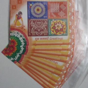 Greetings-Indian Miniature Sheets-10nos