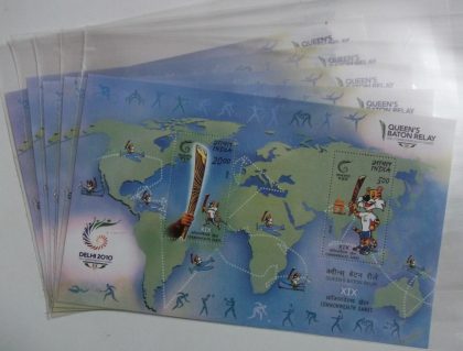 queen's Baton relay-Indian Miniature Sheets-5nos | Indian Postage Stamps | Indian Coins | Old Indian Currency | Rare Indian Coins | Numismatic Collection India