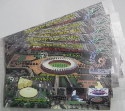 Delhi 2010 Commonwealth Games-Indian Miniature Sheets-5nos | Indian Postage Stamps | Indian Coins | Old Indian Currency | Rare Indian Coins | Numismatic Collection India
