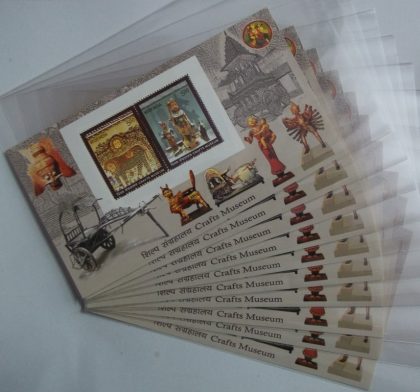 Craft Museum-Indian Miniature Sheets-10nos | Indian Postage Stamps | Indian Coins | Old Indian Currency | Rare Indian Coins | Numismatic Collection India
