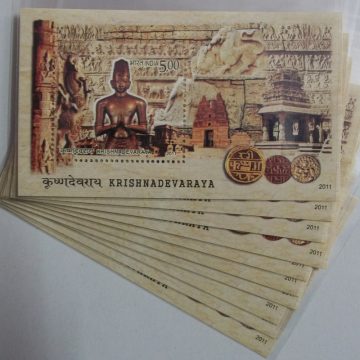 Krishnadevaraya-Indian Miniature Sheets-10nos