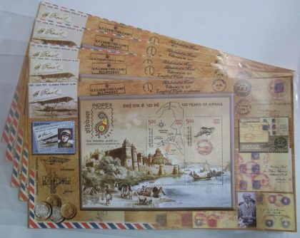 100 Years of Airmail-Indian Miniature Sheets-5nos | Indian Postage Stamps | Indian Coins | Old Indian Currency | Rare Indian Coins | Numismatic Collection India