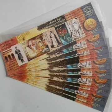 Rabindranath Tagore-Indian Miniature Sheets-10nos